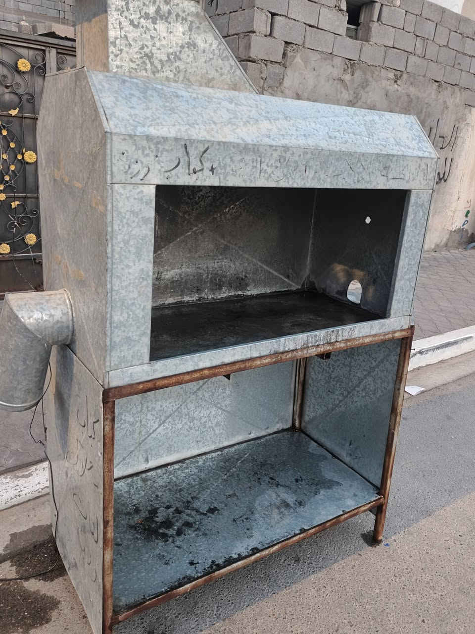 مشواية كباب • جديدة • الزبير