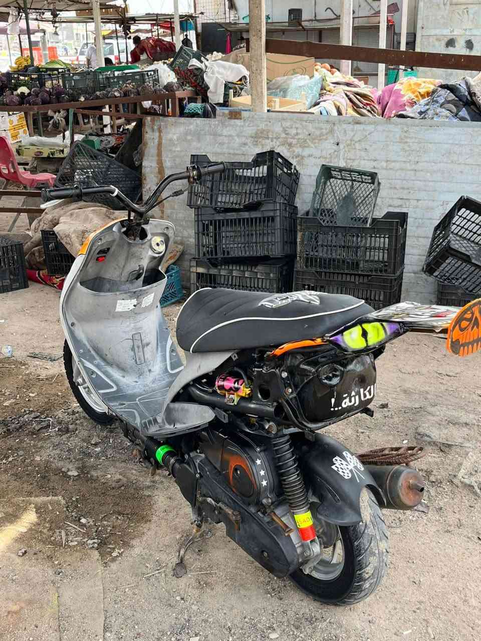درجه ماكس قجمه الدرجه كاملا من كلشي محربه وجاهزه المكينه بلاد ما مفتوحه السعر 850 وبيه مجال حك الجيه العنوان بصره شط العرب ألجزيره رقمي ***********
