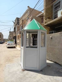 اعمال المنيوم وهياكل حديد و PVC   التواصل  07706505456