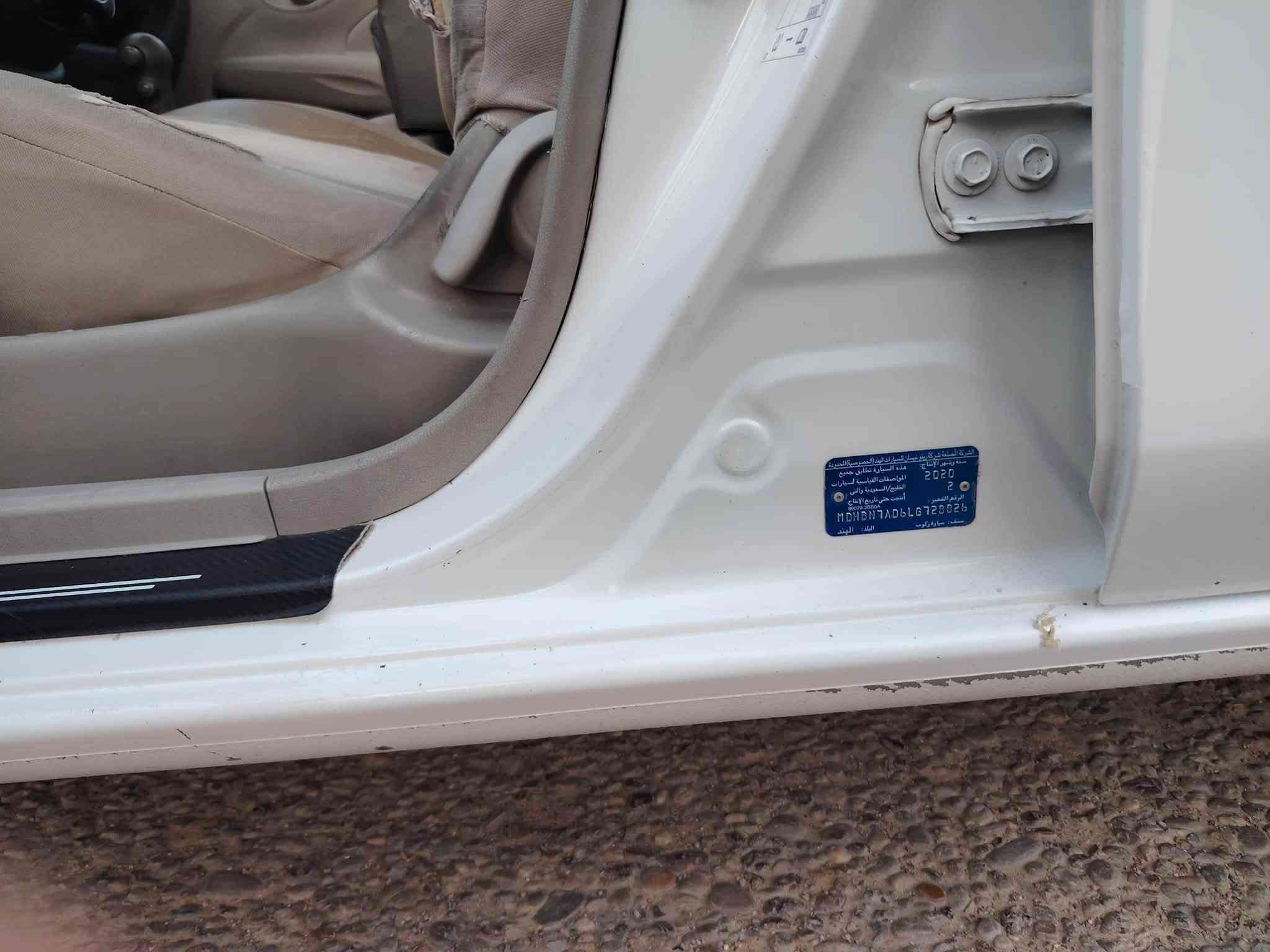 سـلام عـلـيكم
نيسان سـني بليـتة زرگة هندي
موديل : 2020 
السيارة بدون حادث بس انشخطت بيدي
بين البابتين وصار عكدهن  وصبغتهن
بجم امامي خلفي كبس على وضع الشركة 
محرك كير مكفولات شرط الفحص 
تخم تايرات
دوشمة جديدة
تنتنة جديدة 
مضخم صوت 
شاشة وكامرة خلفية 
منفذ AUX + USP
السيارة استخدام شخصي مال بيت نظيفة جداً تبريد ثلج خير من الله جاهزة كبل للشارع رقم بغداد مشروع وطني سنوية لل ٢٨ 
الـسعر : 93$ فقط مناسب وبي مجال بسيط  
مكاني بغداد الرصافة للاستفسار 
***********
