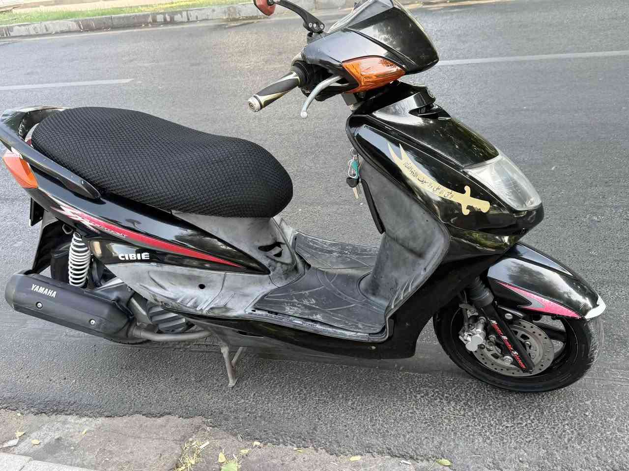 دراجه سكنس نثيه صالي 4تشر نازله رمبه
دراجه خير من الله شلعه ومعدل  سعر800

‭***********‬
مكاني بغداد البياع
