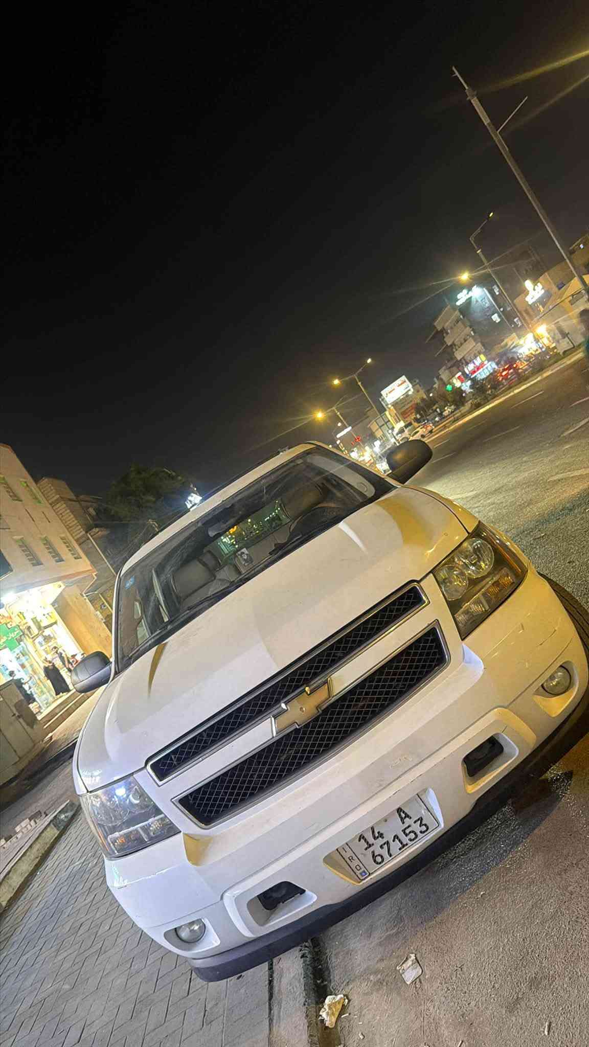 تاهو • ٢٠٠٧ • تسجيل بصرة