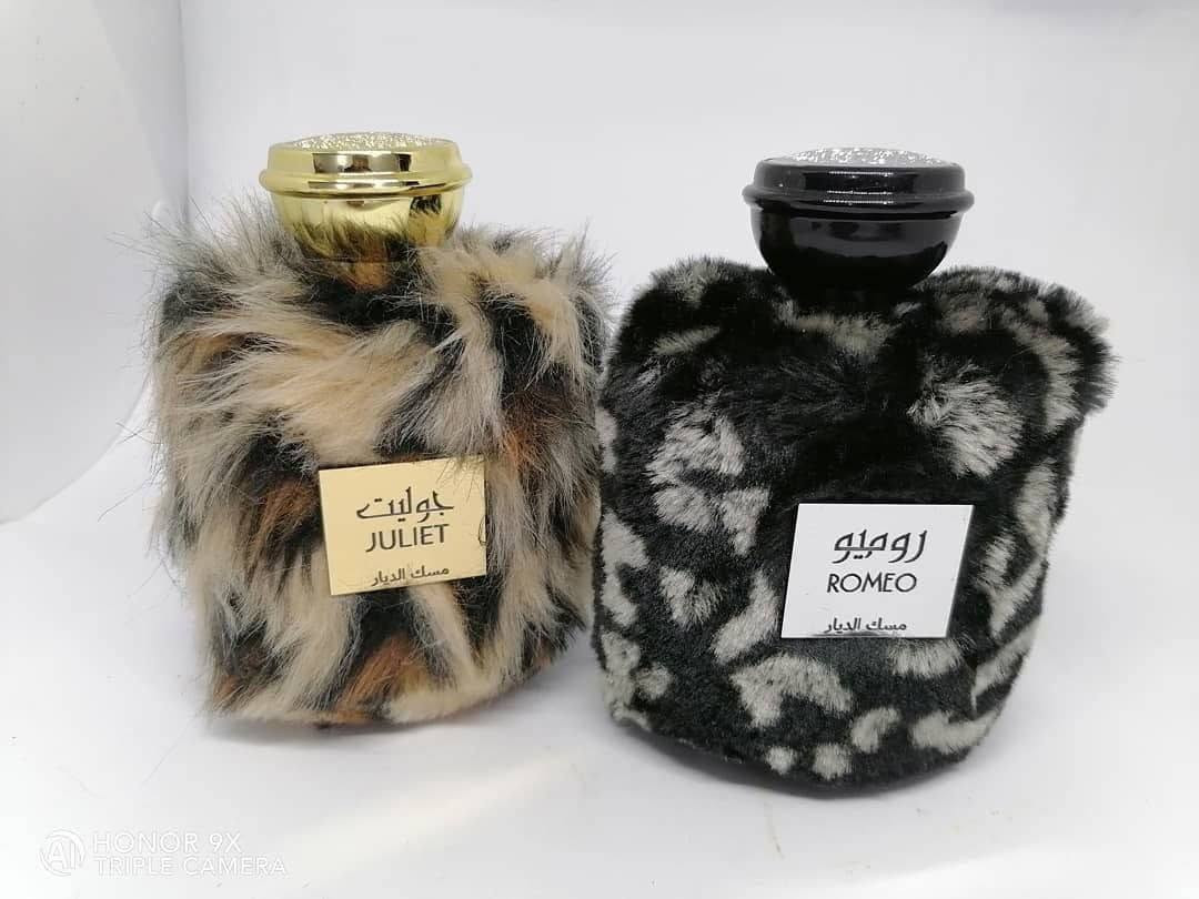 عطور أرض الكويت • رجالي ونسائي • توصيل