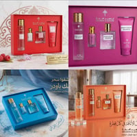 بوكس متكامل • عطر شعر • ثبات طوال اليوم