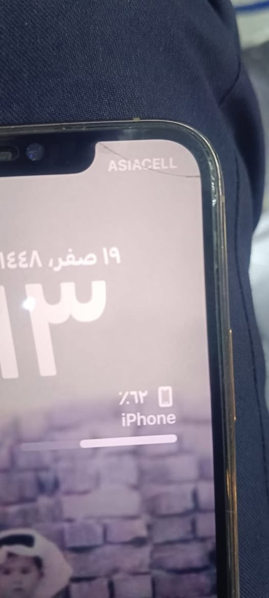 سلام عليكم اخوان  يوجد جهاز آيفون 11ابرو ماكس ذاكرته 256بطارية٨٤ مامبدل كلشي بي جهاز نضيف كلش مكان بغدا. 
للستفسار متواجد واتساب ***********
