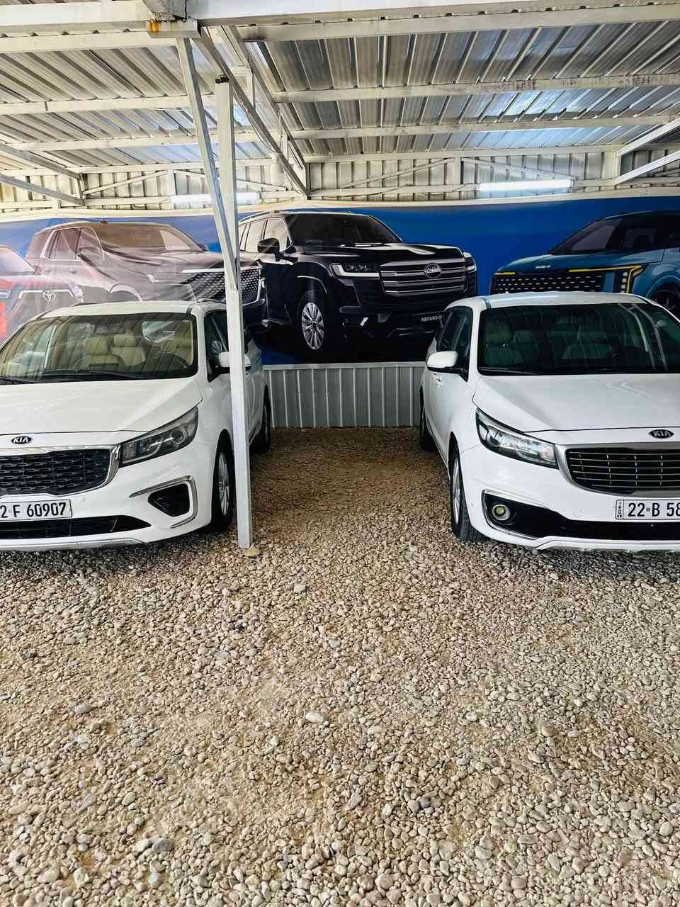 البيع المروس معرض السعيدي 
كياسيدونا 2017
كياكرنفال 2022
كيا كرنفال موديل 2018 
كيا سيدونا موديل 2016
اتصال ***********
