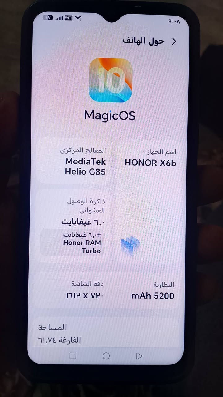 هونر X6b • ٦ غيغابايت رام • بطارية ٥٢٠٠