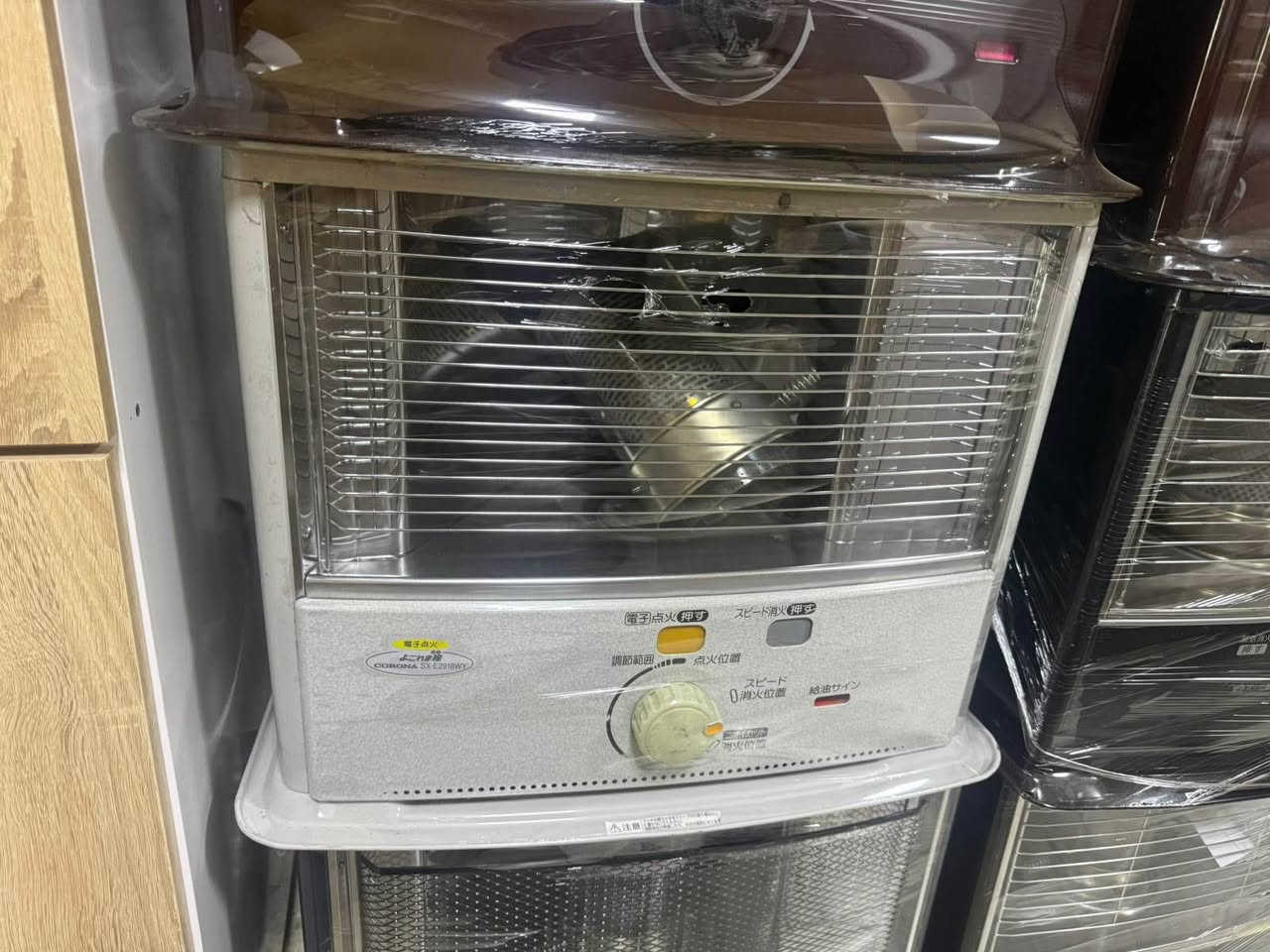 معرض ومجمع الريتاج
الصوبات اليابانية الأصلية 💯
صوبات بالة يابانية أصلية مميزة جداً 👌
✅ نظافة فوق الممتاز –ابو  الجديد
✅ ضمان تبديل لمدة أسبوع كامل
✅ توصيل سريع لداخل كركوك فقط
🔶  يتوفر  احجام كبيره و صغيره
يوجد جمله بعرض خاص للأستفسار التواصل ع الارقام واتساب 
*********** كركوك, العراق
