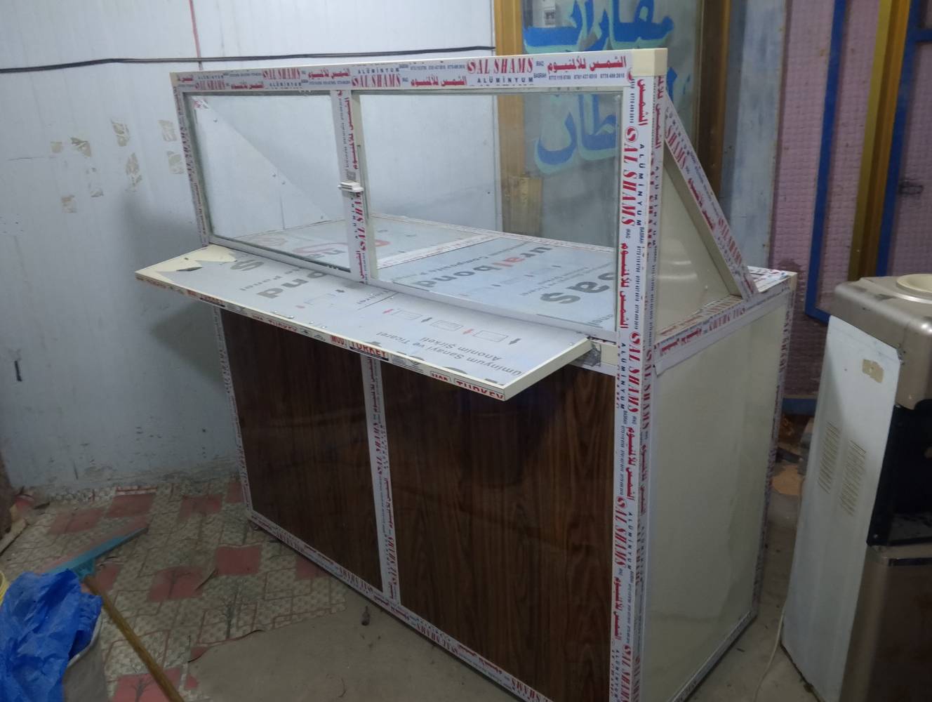 المنيوم ثقيل • مكان خزن • البصرة الكزيزة