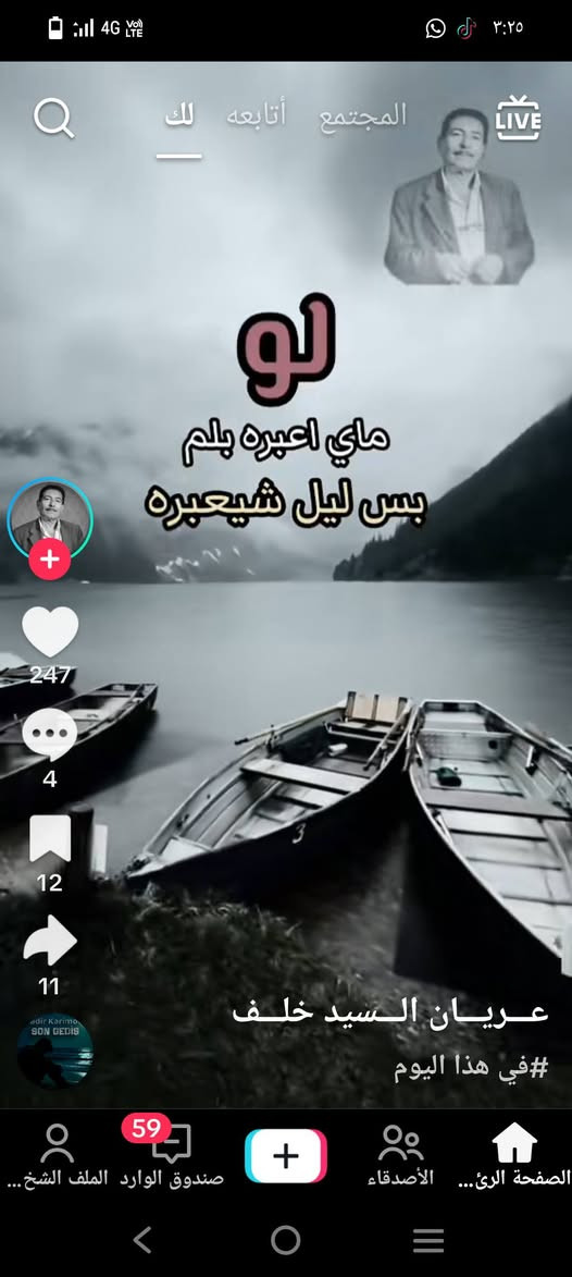 كبات سوبر اضافه شباك السعر ١٢٥ مكان بغداد هاتف ***********
