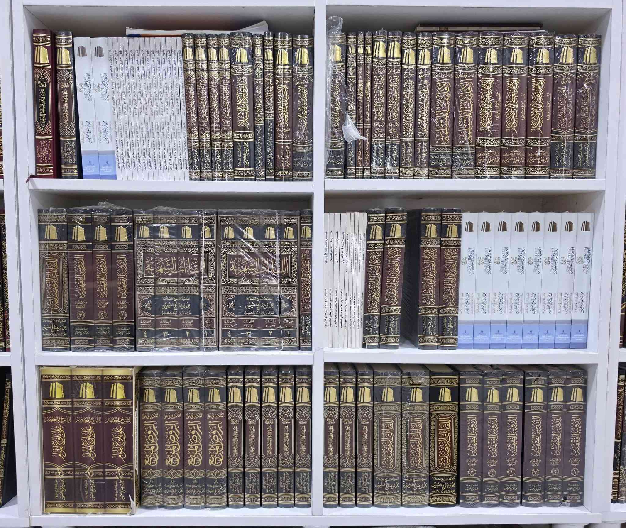 📚 الكتب متوفرة عندنا للبيع جملة و مفرد

انضموا إلى قناتنا جۆینی کەنالی تێلیگرام ببن🔽

https://t.me/ktebxanyrabar
🚖يوجد خدمة توصيل لكافة المحافظات العراق 
                  ═════ ❁✿❁ ═════
تيليجرام - واتساب - فايبر - اتصال
***********
***********
#کوردستان #العراق #کتێب #مكتبة_رابةر #کتێبخانەی_رابەر #اربيل #سليمانية #زاخو #دهوك #ئاكري #كركوك #كركوك #هەلەبجە #بصره #نجف #بغداد #موصل #نينوى #كربلاء #ناصرية #ذيقار #ميسان #ديوانية #سماوة #دیالی #كوت #واسط #انبار #رمادي #صلاحدين #سامرا #فلوجة #تكريت #بابل #الحللة @إشارة
