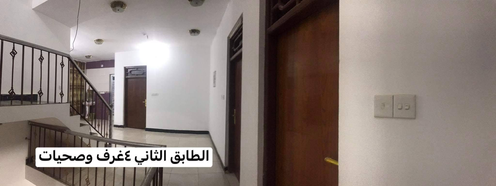 حي الربيع • ٢٥٠م • ٥ غرف