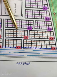 دار • ٣٠٠م • سادس مجمع الاميرات