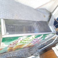 مجمده شغاله • نقص جامه • حي تراث