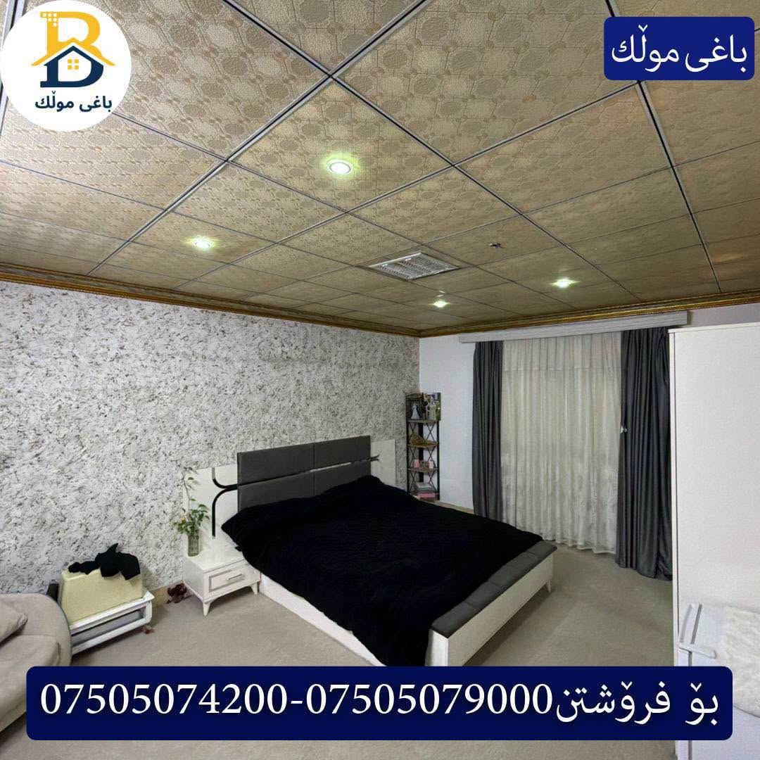 بارك ٣٢ • ٢٠٠م • ٥غرف