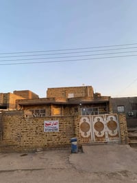 ٢٠٠م • طابو • شيد ٢٠٢٢