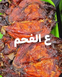 الجربوعيه الاولى • ع السايدين • حسينية الامام الرضا