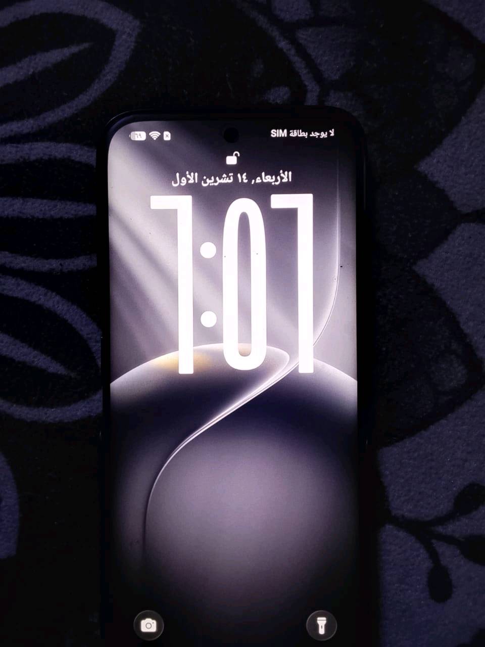 تكنو ٥٠ برو • ٢٥٦ رام ١٢ • كام ٦٤