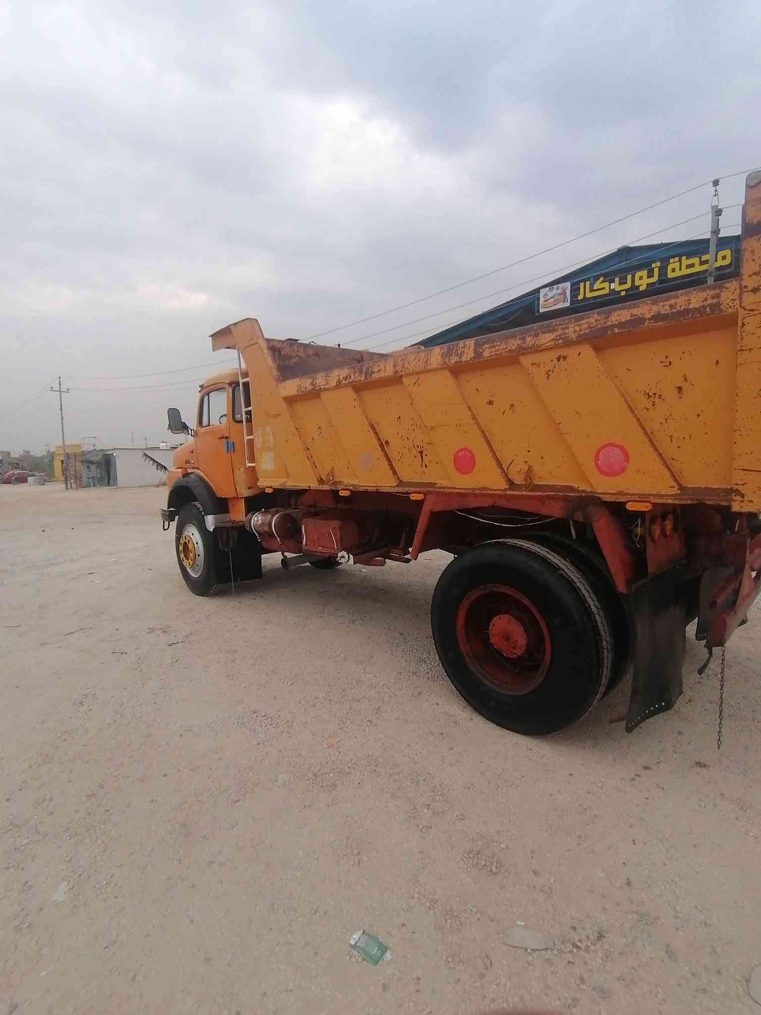 اقجم • موديل ٨٠ • جاهزة للعمل