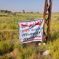 هور جب بل منتجع • ٤٠٠م • سند ٢٥