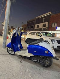 محرك شرط • كبس • هفلان