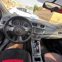 سنترا • تواير جداد • تبريد ثلج