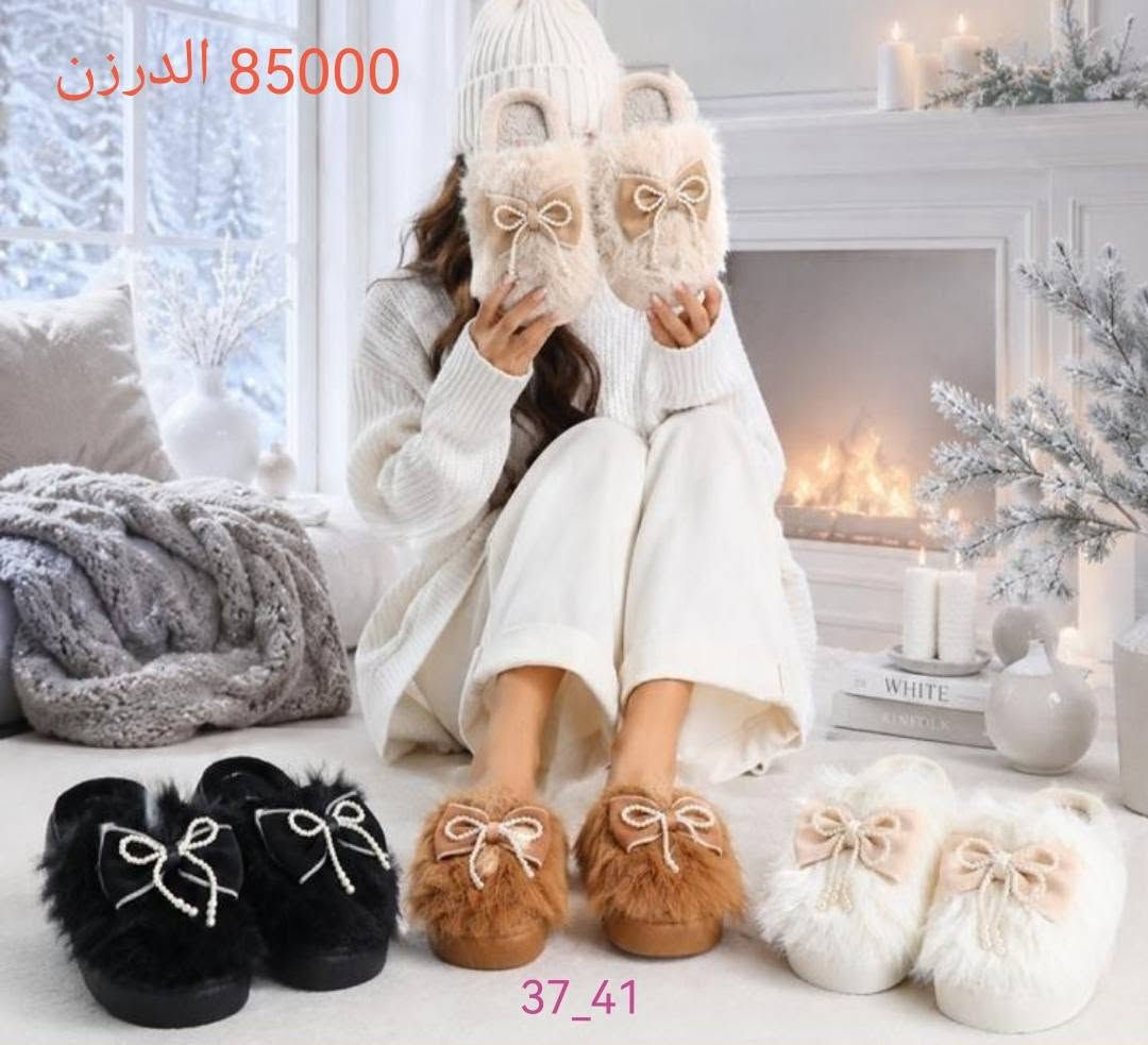كل ما هو جديد فقط عدنا
جمله فقط للتواصل واتس ***********

نص مكتوب في الصور:
- 24PRS 85000 الدرزن
- LL-9910 36-41 24PRS 96000 الدرزن سعر المفرد 8
- WH-1130 36-41 24PRS 85000 الدرزن
- JF3789
- 36-41
- 24PRS
- 85000 الدرزن
- JF3743
- 80000 الدرزن
- 85000 الدرزن 37-41
- 85000 الدرزن 37_41