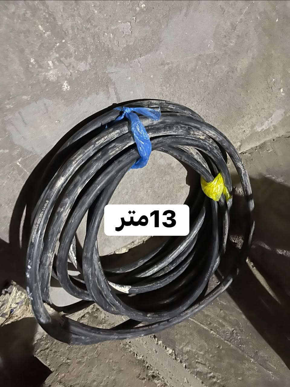 للبيع ***********

نص مكتوب في الصور:
- 12 متر
- 13 متر