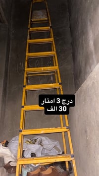 قرب ساحة عدن • زاوية غرفة نوم • بوفية طابقين