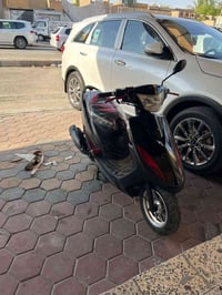 ماكس • مكفولة • مجال قليل