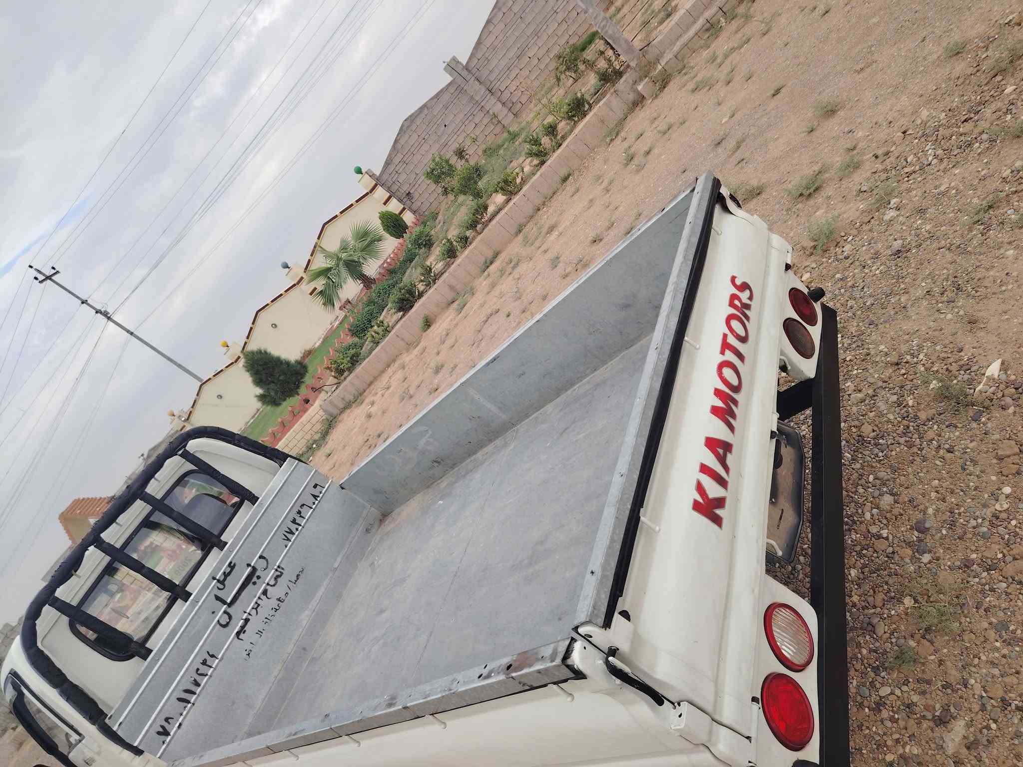 ٢٠٠٩ • ٢٧٠٠ • الشرقاط اليسر