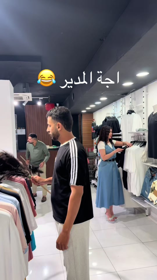 عروض مجمع الرواد 🔥 المجمع مفتوح 24 ساعه طيلة ايام الاسبوع  يوجد توصيل 5 لجيمع محافظات العراق  الفرع الاول-📍بغداد-زيونة-شارع الربيعي-مقابيل خطار  سنتر عمارة تاج سنتر داخل السرداب.  هاتف :-*********** المجمع مفتوح 24 ساعه طيلة ايام الاسبوع  الفرع الثاني-📍بغداد-المنصور-تقاطع الرواد-مقابل مطعم العريش-عمارة مناحل حيدر الملا-داخل السرداب. ‎هاتف:-*********** المجمع مفتوح 24 ساعه طيلة ايام الاسبوع  الفرع الثالث-📍الموصل-حي الزهور-قرب كولدن مول ‎هاتف:-***********
