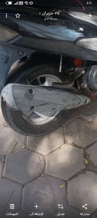للبيع صالصنه بلاديه السعر ٣٥ العنوان بغداد الصالحيه  07768649515