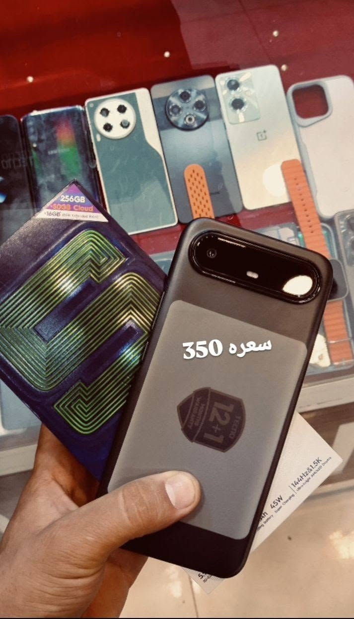 موبايلات البيع كله جديد الاستفسار على واتساب ***********
