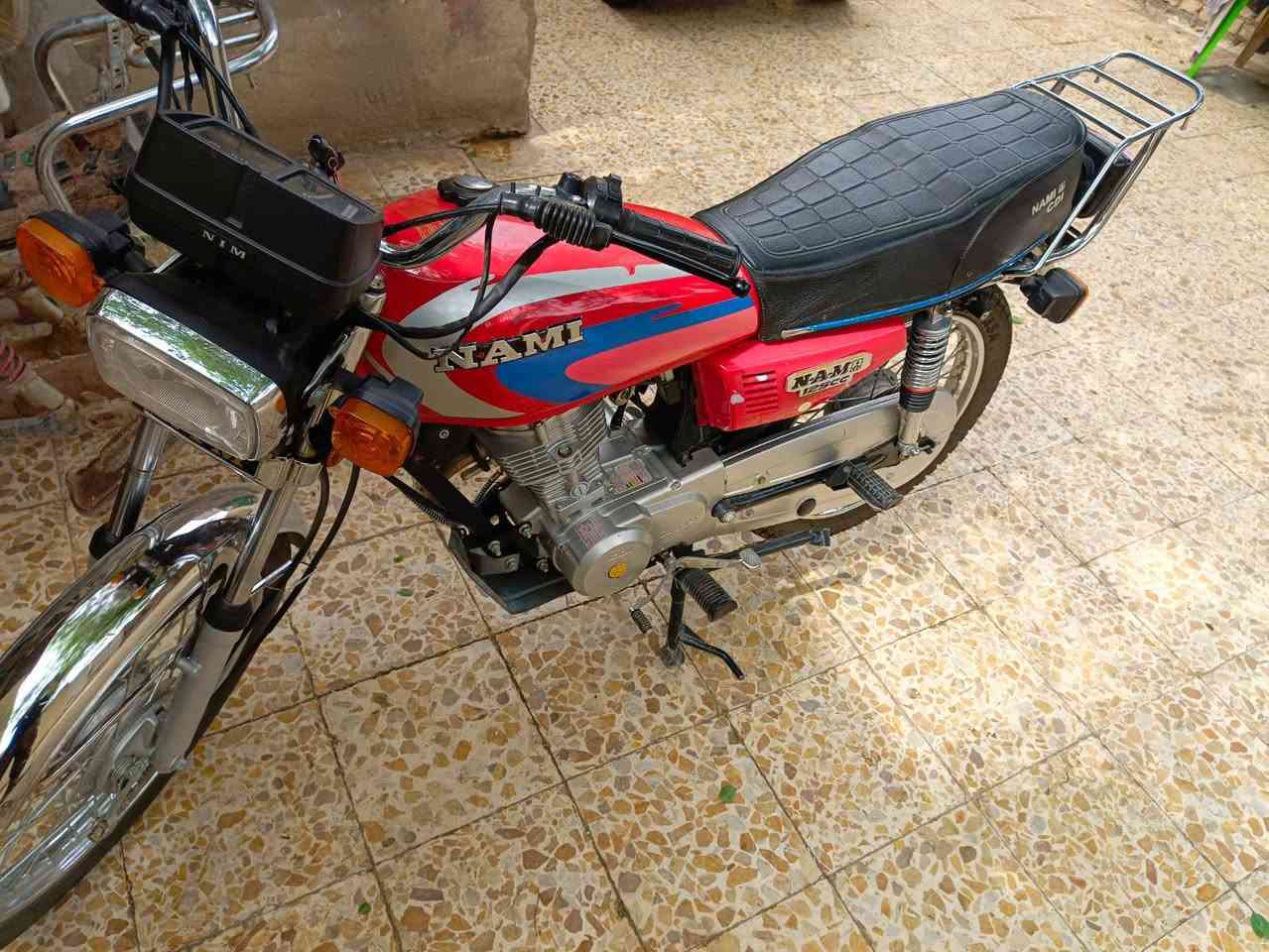 نامه سكنر • موديل 24 • كفاله عامه