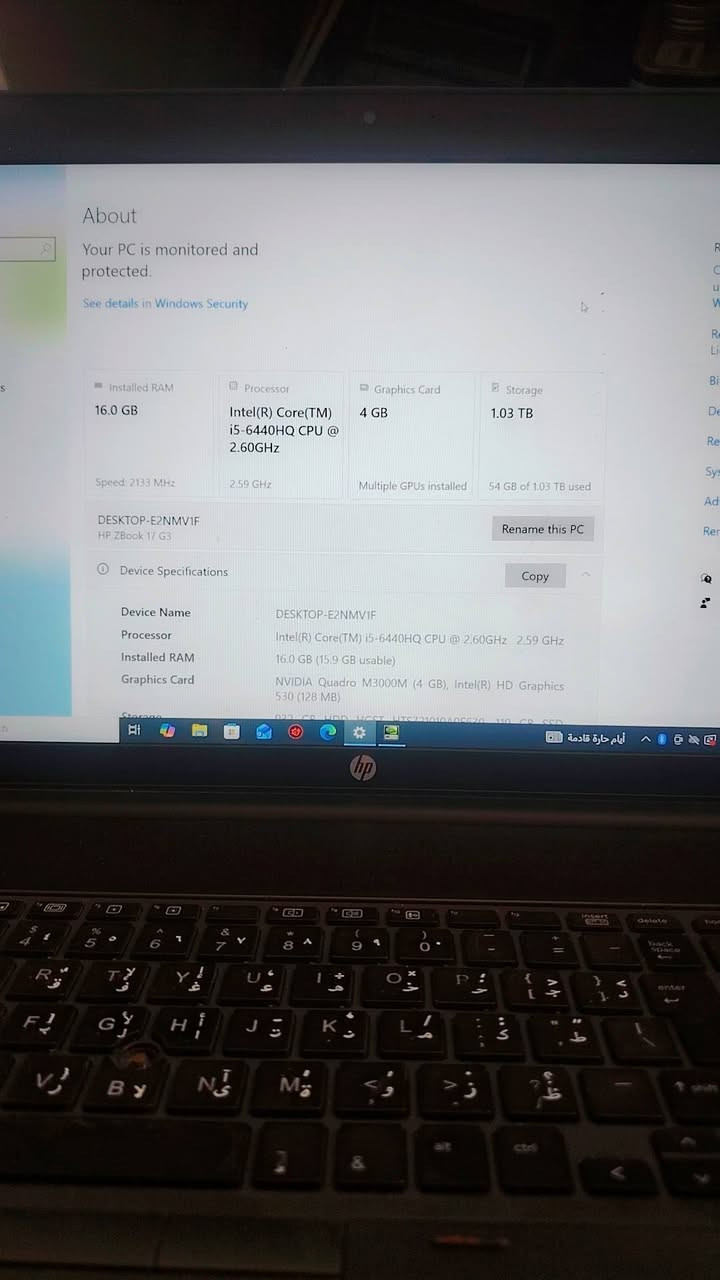 HP ZBook 17 • ١٦ جيجا رام • كرت شاشة ٤ جيجا