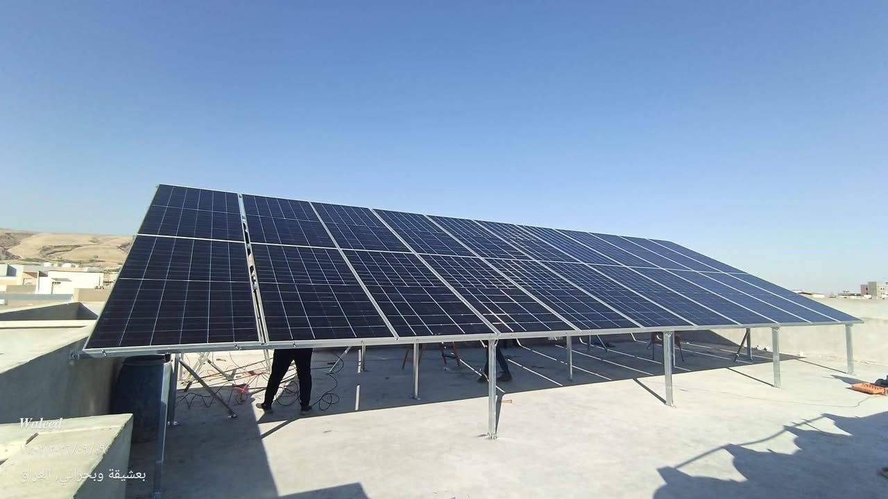 ☀️🔥 50 أمبير من الشمس… والنتيجة تتكلم!

منظومة جديدة في بعشيقة – حي الربيع
🏠 منزل السيد كوثر فرحان علي

⚡ 50A نهاراً | 32A مساءً

🔋 2× SOFAR 6kW IP65
🔋 Dyness Lithium 16kWh
☀️ ألواح 620W عالية الكفاءة

💪 قوة + استقرار + توفير
حل متكامل لتقليل الاعتماد على المولدات والكهرباء غير المستقرة.

شركة الطاقة الذكية — نخلي الشمس مصدر قوتك. ☀️

📞 *********** | ***********
📞 *********** | ***********

🌐 taqa-smart.com

#طاقة_ذكية #شركة_طاقة_الذكية #الطاقة_الشمسية #بعشيقة #الموصل #Taqa_Smart #SolarEnergy
