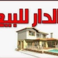 بحاوي العباس • ١٠٠م • غرفتين