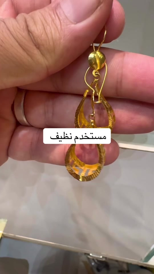 مستخدم نظيف • مجوهرات • محابس