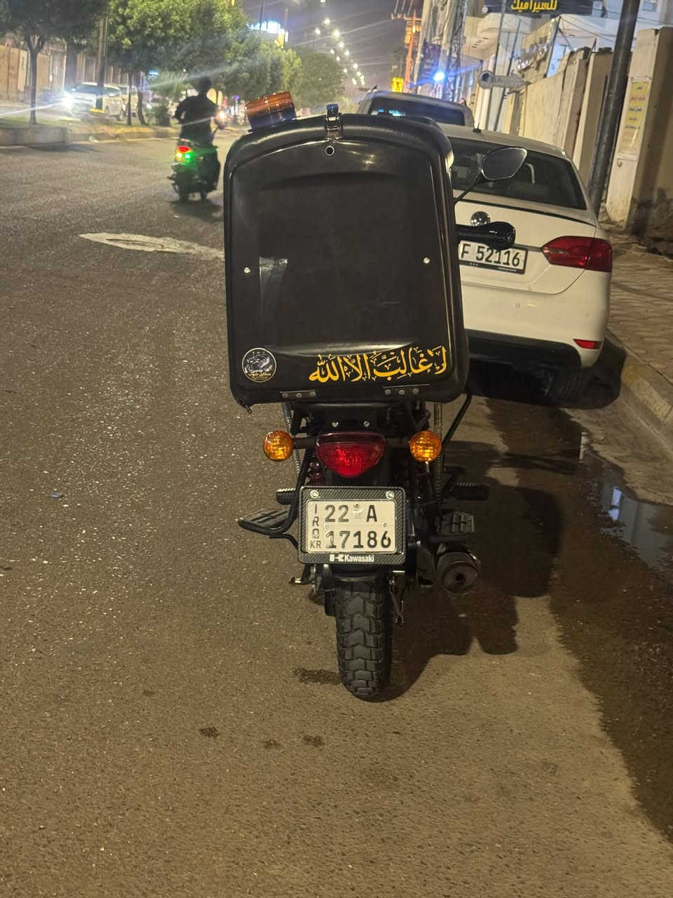 دايوان جبلي • موديل ٢٥ • أربيل