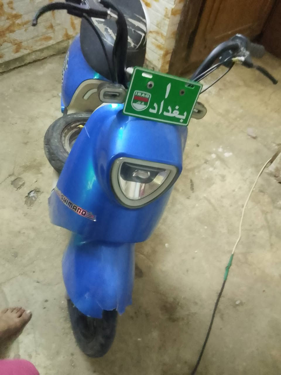 كوم حديد • تشتغل بس ماتمشي • زعفرانية