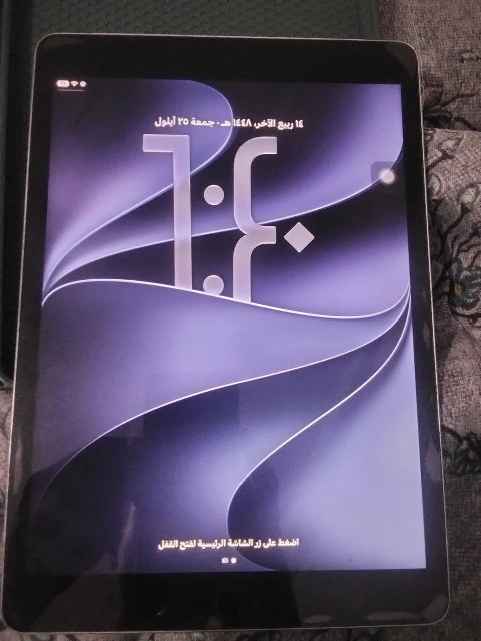 ايباد 9ذاكره 64 ما مفتوح نسخة سيم كارت محدث 27ios سعر 350 مكاني ناصريه مركز

نص مكتوب في الصور:
- حول الاسم iPad إصدار iPadOS 17.0 اسم الطراز iPad (الجيل التاسع) رقم الطراز MK763LL/A الرقم التسلسلي C46470L9QY الضمان المحدود تاريخ انتهاء الصلاحية ٢٠٢٧/٣/١٦ الأغاني ٠ الفيديوهات ٠ الصور ٠ التطبيقات ٠ السعة ٦٤ غ.ب. متوفرة ٣٧,٢٨ غ.ب.
