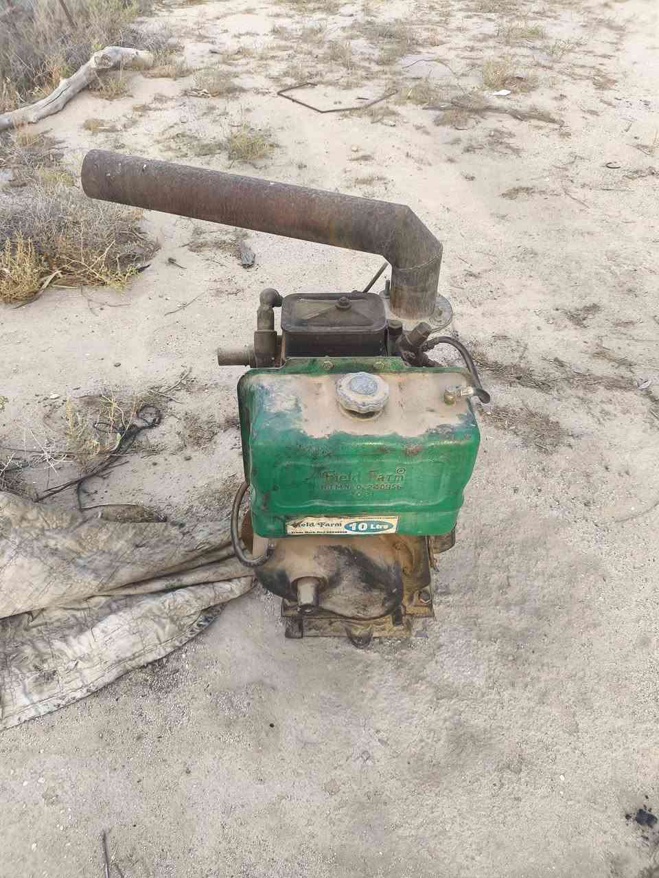 ماطور هندي • باب اول • ٤x٤