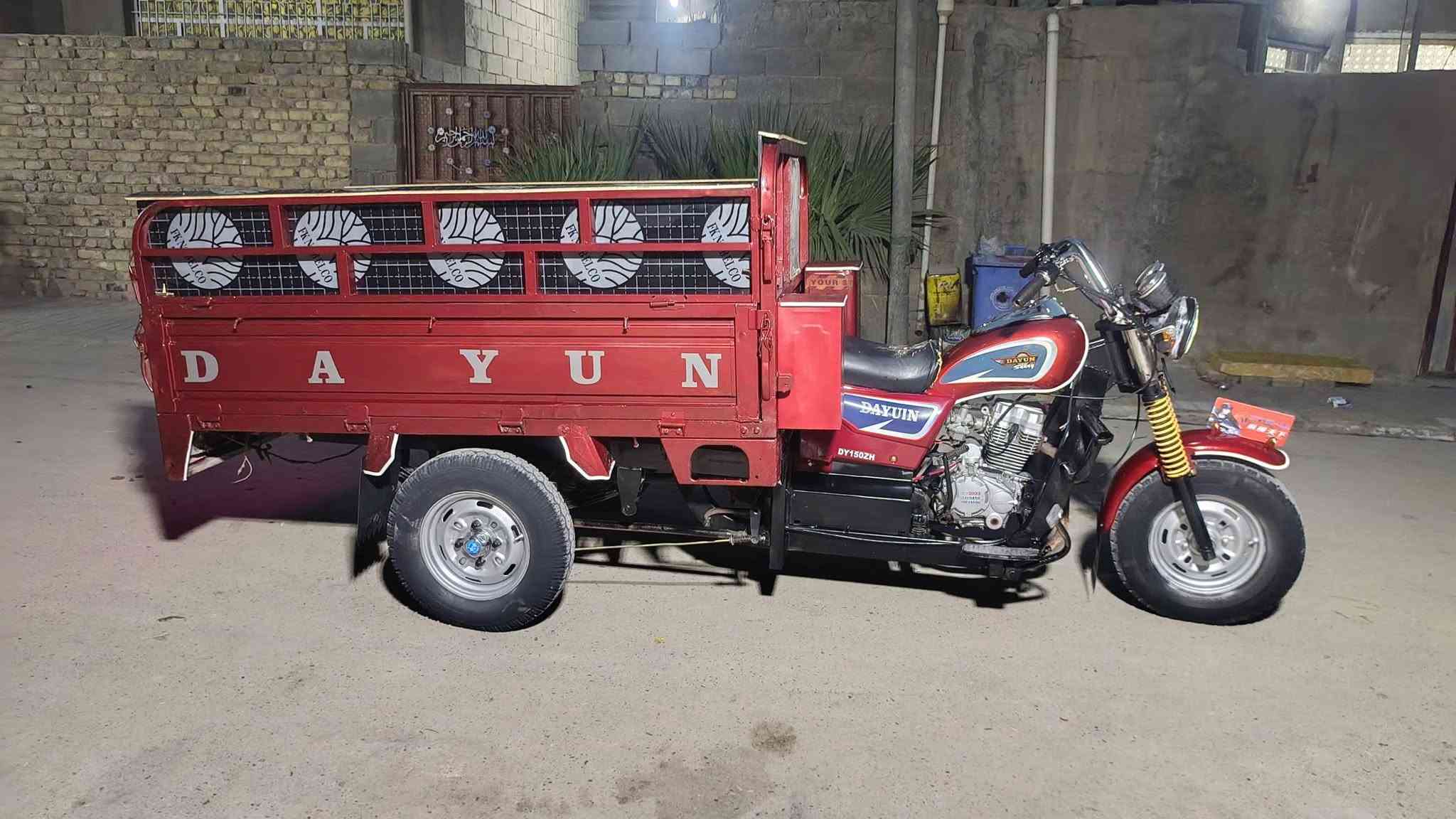 ستوته • دايوان • ٢٠١٩