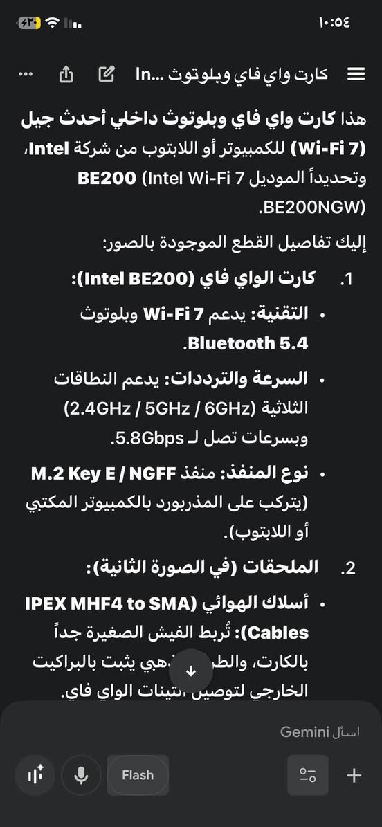فلتر هواء بي وايرات وحبشكلات
السعر 18 الف مع التوصيل
للتواصل خاص او على رقم***********
