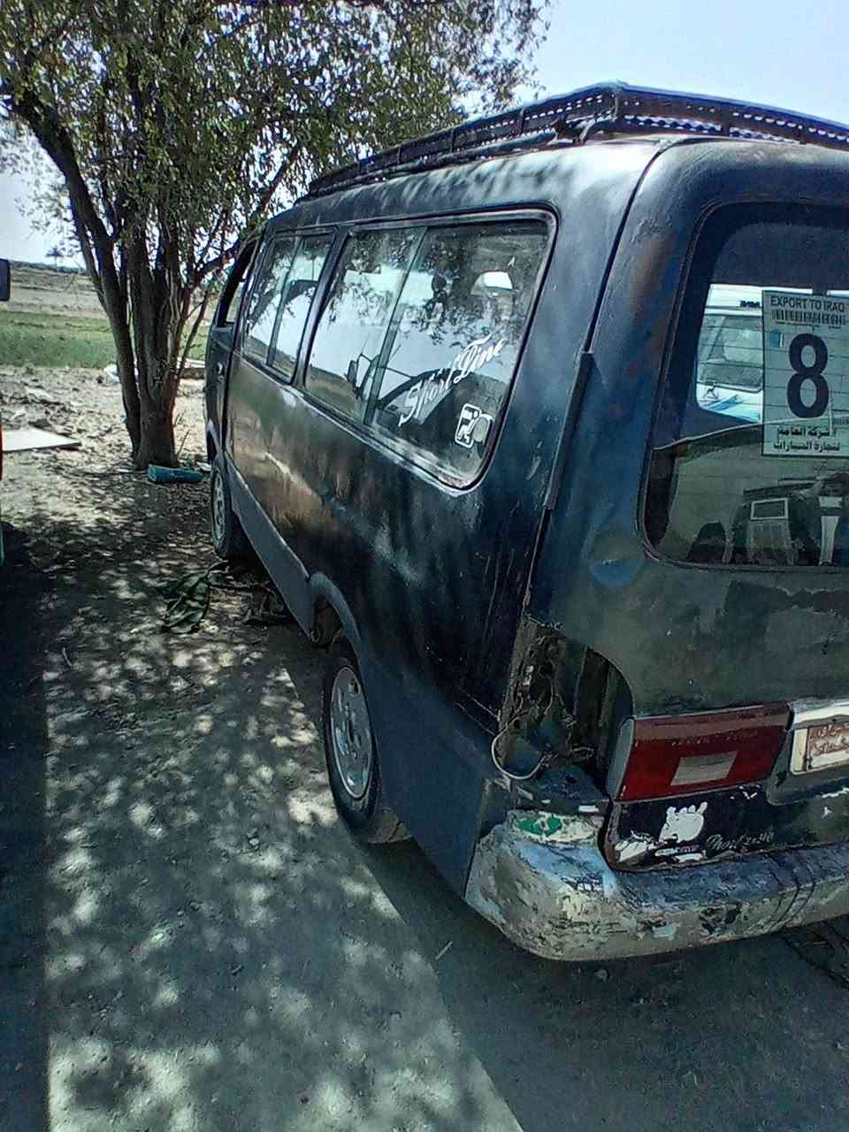 سلام عليكم ورحمة بريجو للبيع مؤديل 97 رقمها احمر سنويه عضم عاج نافذه ب 22سيارة خير من الله محرك بعده علا سحك منفوض نفض حداديتها مو حيل زينه  تحويلها تاخذ صافي ماتدفع لو ربع كلها علينه سعرها 25وبيها مجال مكاني بغداد التاجي للستفسار \***********//***********
