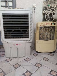 حجم وسط • صغيره • بغداد