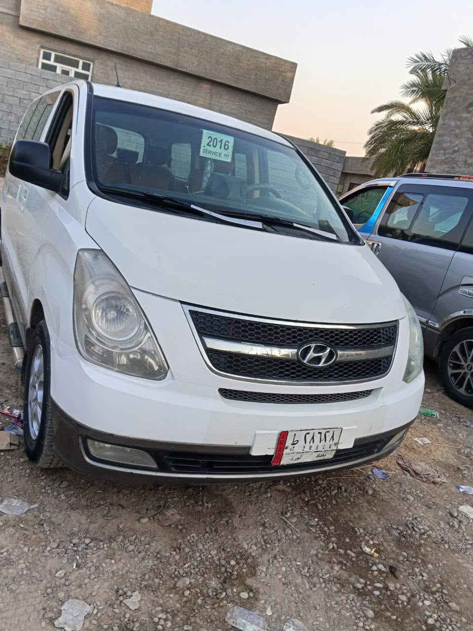 ستاركس ٢٠١٥ رقم بغداد محرك كارتون صدر جديد دوشمه بيه صبغات مكانه الضلوعيه السعر ١٦٣ وبيه مجال ***********
