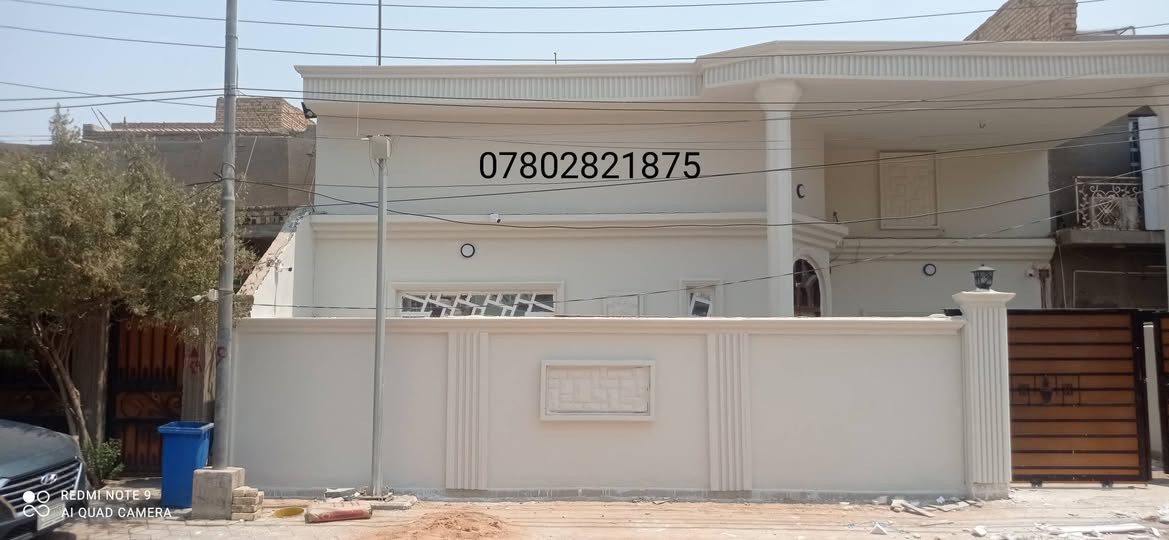 نشتغل محافظات #اسعارتنافسيه
تغليف واجهات فوم تركي (بديل الحجر والمرمر) 
تغليف مباشر ع طابوك  بلوك نثر صبغ 
مع الاصباغ العالميه. 💯 ضمان 10 سنوات 
تصميم تنفيذ مختصون بلديكور الخارجي
***********  *********** ☎️
وتساب https://wa.me/c/9647751848159
او مراسله الصفحه

نص مكتوب في الصور:
- ***********
