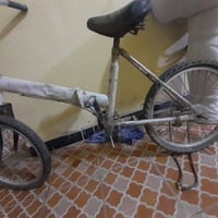 بسكليت • للبيع